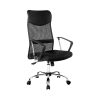 PU Leather Mesh High Back Office Chair – Black