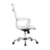Artiss Gaming Office Chair Computer Desk Chairs Home Work Study – White, High Back Support