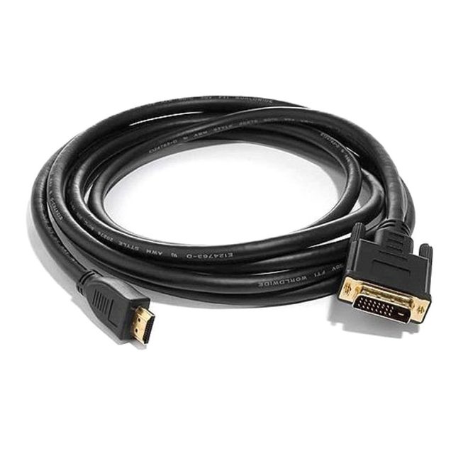 8WARE High Speed HDMI to DVI-D Cable Male to Male – Blister Pack – 1.8m