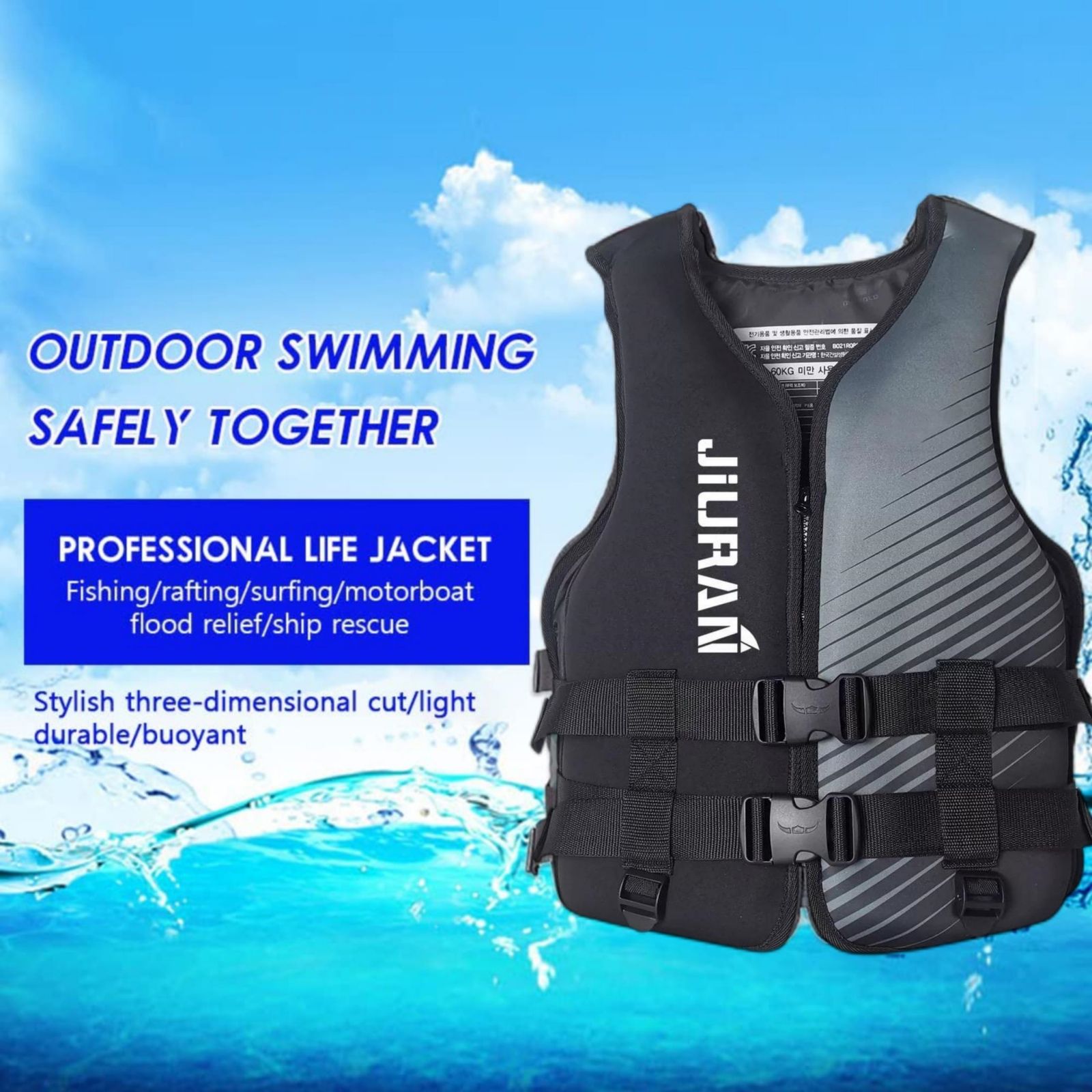Life Jacket for Unisex Adjustable Safety Breathable Life Vest for Men Women – M, Black