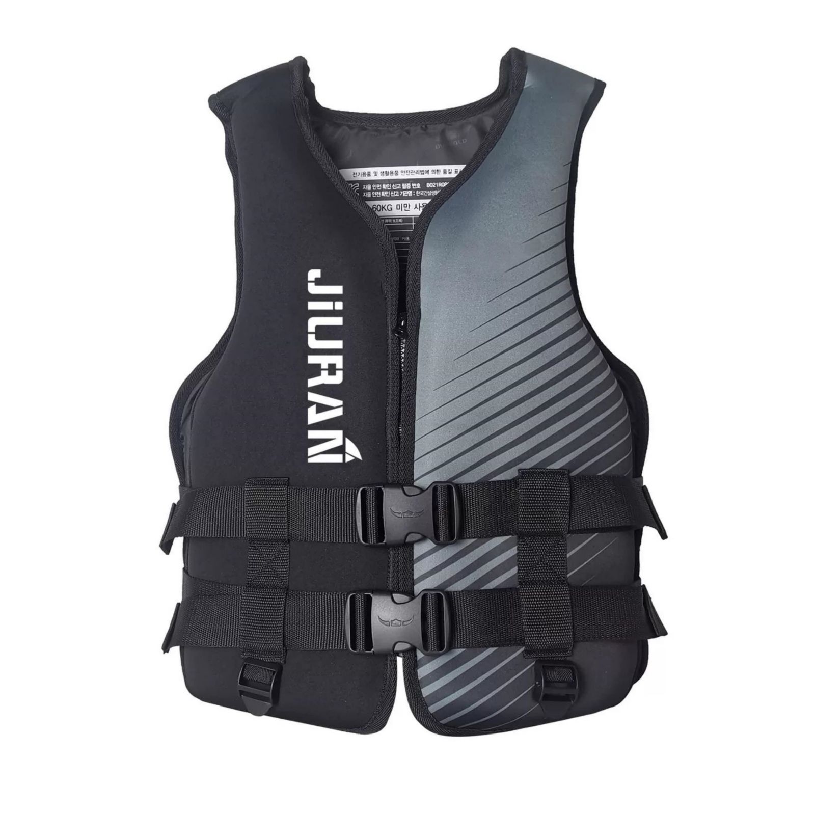 Life Jacket for Unisex Adjustable Safety Breathable Life Vest for Men Women – XL, Black