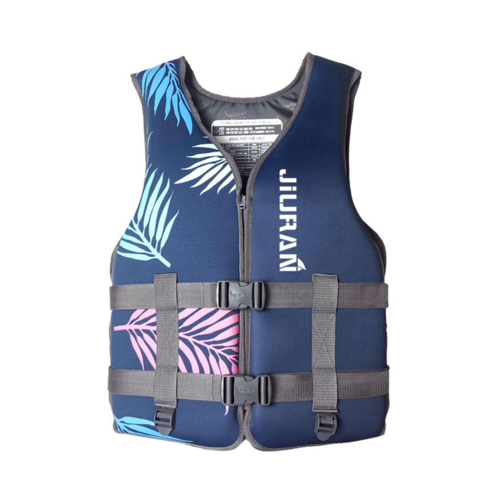 Life Jacket for Unisex Adjustable Safety Breathable Life Vest for Men Women – XL, Blue