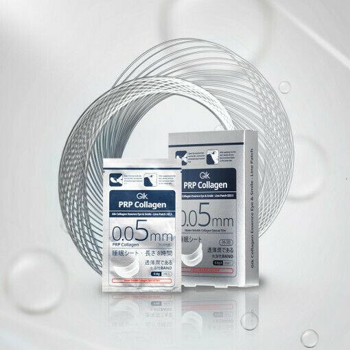 GIK PRP Collagen Essence Eye & Smile-Line/Neck Patch 5PCS – Eye