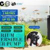 Aquarium Submersible Filter Pond Pump – 600L/H 8W 1m Pond