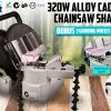 320W Chainsaw Sharpener Electric Grinder
