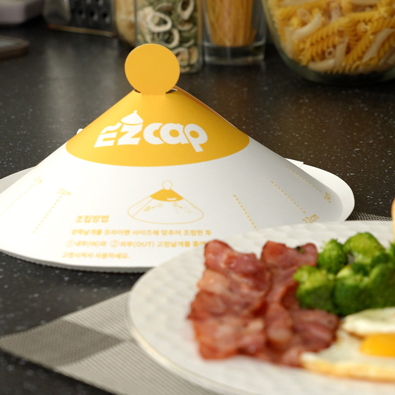 EZ Cap Paper Lid for Frypan Disposable Cooking Pan Cap – 50