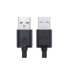 UGREEN USB2.0 A male to A male cable Black (10309) – 2m