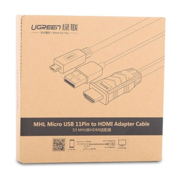 MHL Micro USB 11 Pin to HDMI Adater Cable 2M (20139)