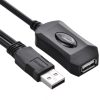 UGREEN USB 2.0 Active Extension Cable with USB Power – 10M