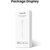 30759 iPhone 8-pin to 3.5mm Headphone Adapter