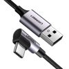 UGREEN USB-C to Angled USB2.0-C Round Cable M/M Aluminum Shell Nickel Plating (Gray Black) – 1M