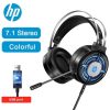 H120 Gaming Headset with Mic