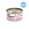 Classic Tuna White Meat With Shrimp In Gravy Cat Canned Food 85G X 24