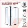 Semi Frameless Shower Screen AS/NZS Glass – (114~122) x 195 cm & (98~101) x 195 cm, Black