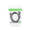 UGREEN USB 2.0 A male to A female extension cable – 5M