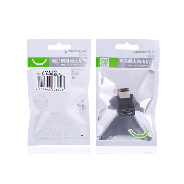 UGREEN HDMI female to female adapter (90 Degree Down) – Up Side
