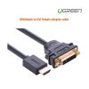 HDMImale to DVI female adapter cable (20136)