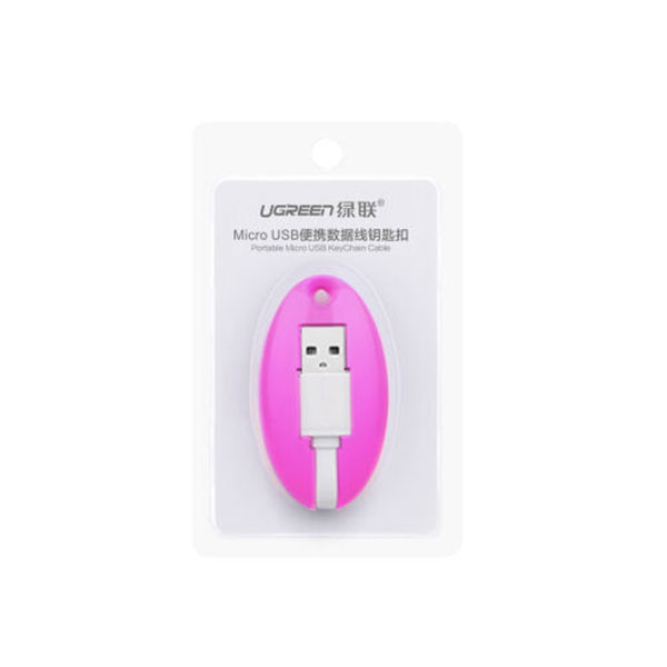 UGREEN USB to Micro USB Key Chain Cable – Pink