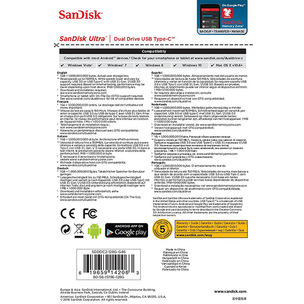 SANDISK ULTRA SDDDC2-Dual USB Drive Type-C 3.1 – 128GB