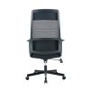 JAIR High Back Office Task Chair