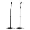 Set of 2 112CM Surround Sound Speaker Stand – Black