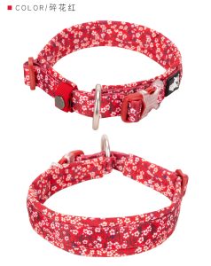 Floral Collar Poppy – 2XS, Poppy Red