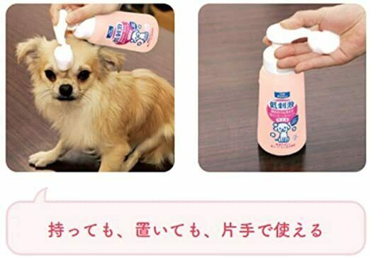 [6-PACK] Japan Pet Beauty Foam Shampoo for Puppies and Kittens 230ml