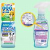 [6-PACK] Japan Deodorizing & Disinfecting for Pets 300ml(For Dogs/For Cats) Dogs