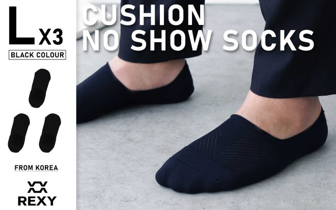 Rexy 3 Pack Cushion No Show Ankle Socks Non-Slip Breathable – Large, Black