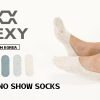 Rexy 5 Pack Multi Colour Daily No Show Ankle Socks Non-Slip Breathable – Large