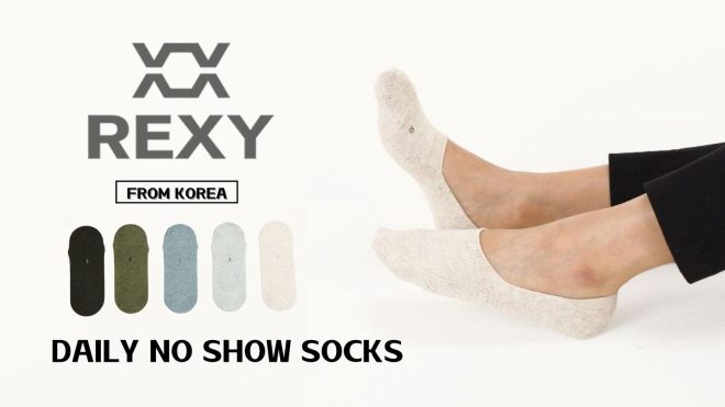 Rexy 5 Pack Multi Colour Daily No Show Ankle Socks Non-Slip Breathable – Large