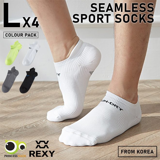 Rexy 4 Pack Seamless Sport Sneakers Socks Non-Slip Heel Tab – Large, MULTICOLOUR