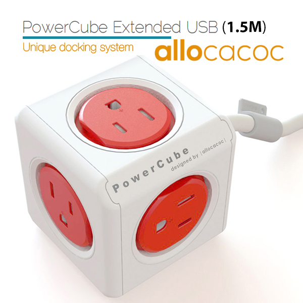 ALLOCACOC POWERCUBE Extended Boston Red 5 Outlets with CABLE – 1.5m