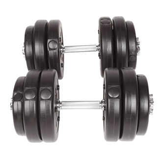 30KG Adjustable Dumbbell Set