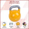 16KG Pro-Grade Steel KettleBell