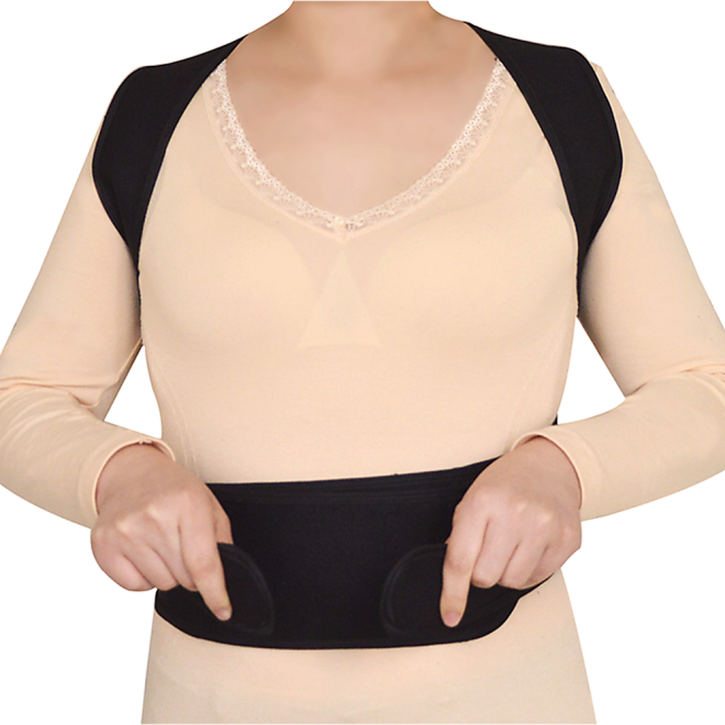 Lower Back Brace Unisex Posture Corrector Lumbar Support – Large