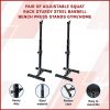 Pair of Adjustable Squat Rack Sturdy Steel Barbell Bench Press Stands GYM/HOME