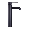 Basin Mixer Tap Faucet -Kitchen Laundry Bathroom Sink, – Black