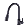 Basin Mixer Tap Faucet -Kitchen Laundry Bathroom Sink. – Black