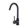 Kitchen Mixer Tap Faucet Basin Laundry Sink. – Black