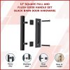 12″ Square Pull and Flush Door Handle Set Barn Door Hardware – Black