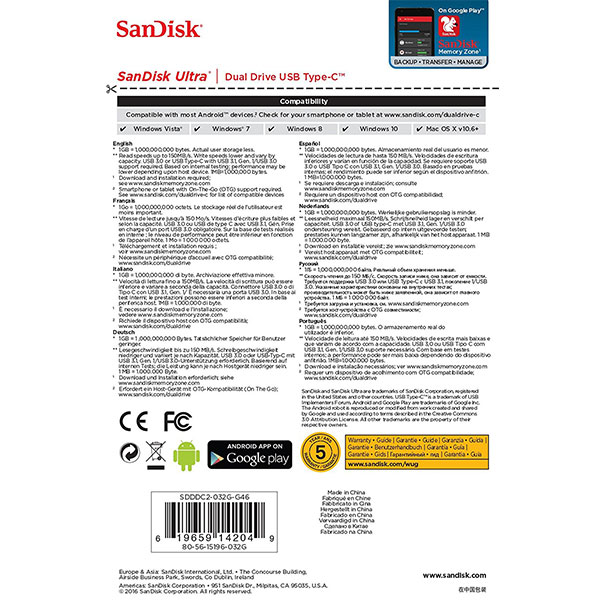 SANDISK ULTRA SDDDC2-Dual USB Drive Type-C 3.1 – 32GB