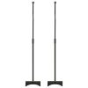 Universal Speaker Stand 2 pcs – Black