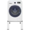 Washing Machine Pedestal White – 100 kg