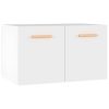 Wall Cabinet 60×36.5×35 cm Engineered Wood – White