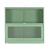 Buffet Sideboard Cupboard Cabinet Storage Mesh Doors Metal Green ELIA