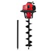 Giantz 92CC Post Hole Digger 200mm Petrol Drill Extension Auger Bits