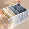 2PCS 7 Grids Mesh Foldable Clothes Storage Jeans Pants Organizer Clothes Organizer 36X25X20CM