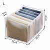 2PCS 7 Grids Mesh Foldable Clothes Storage Jeans Pants Organizer Clothes Organizer 36X25X20CM