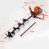 POWERBLADE Post Hole Digger Posthole Earth Auger Fence Borer Petrol Drill – Orange, 62 CC